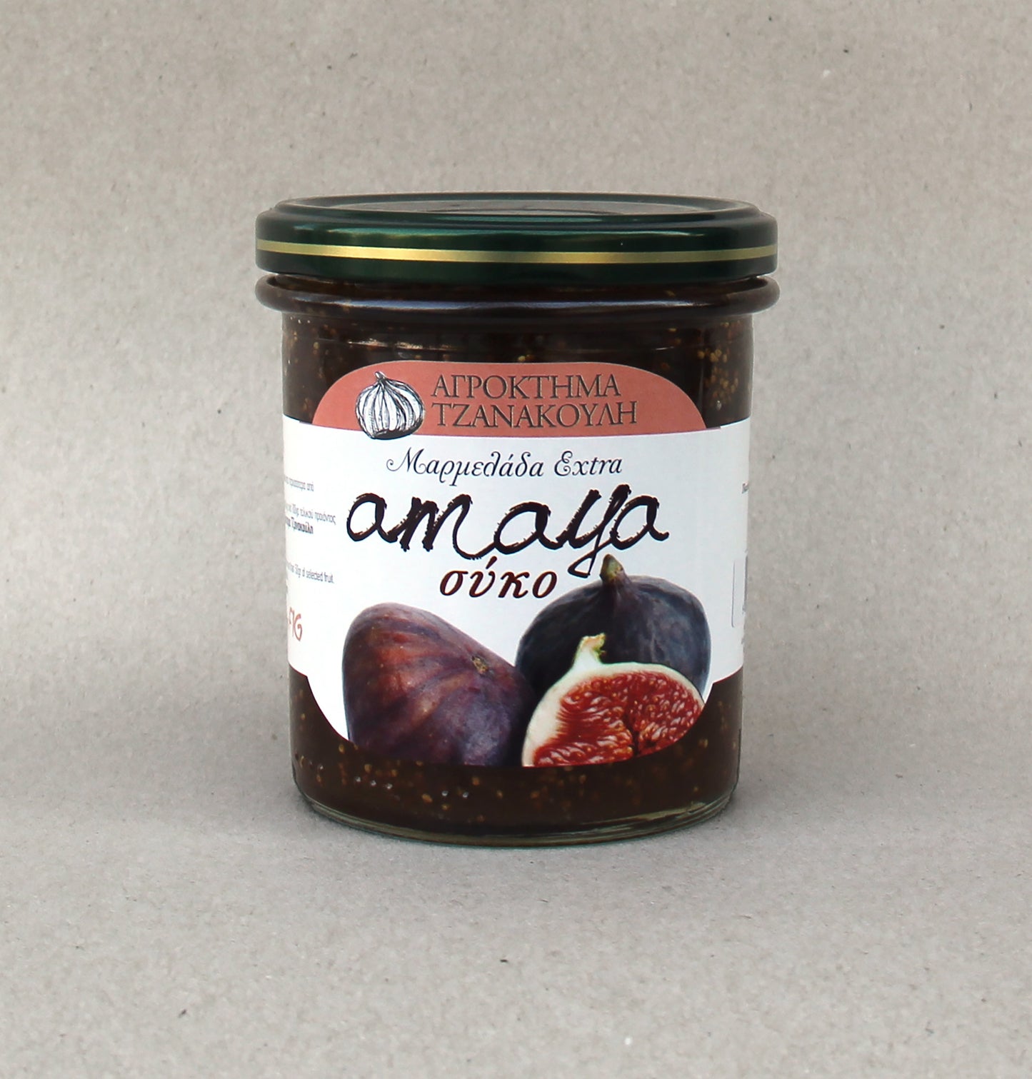 The Royal Amaya Fig Jam | 400 g