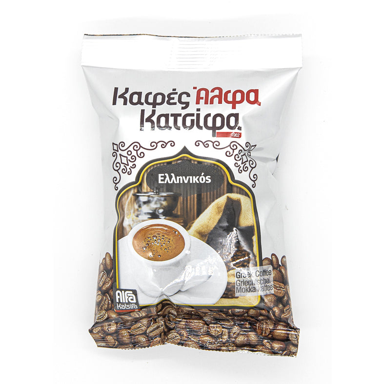 Greek Coffee | Alfa Katsifa