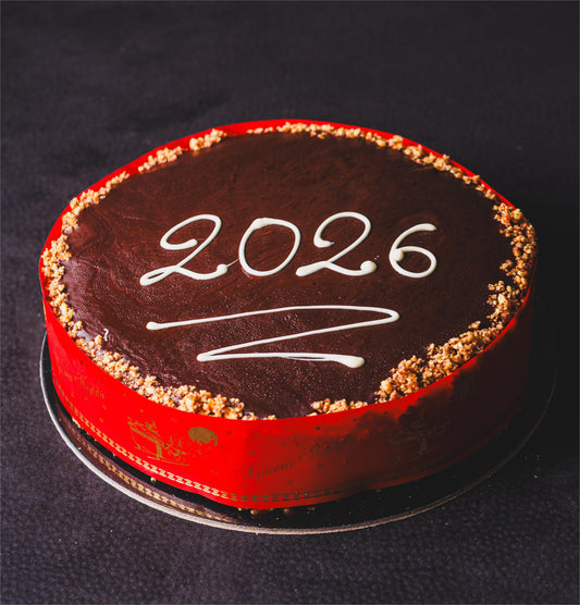 New Year Cake - Vasilopita | Almonds Dark Chocolate