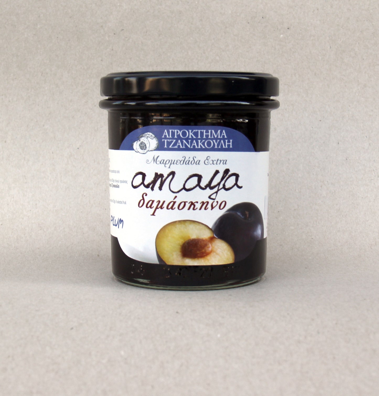 The Glam Amaya Plum Jam |400 g