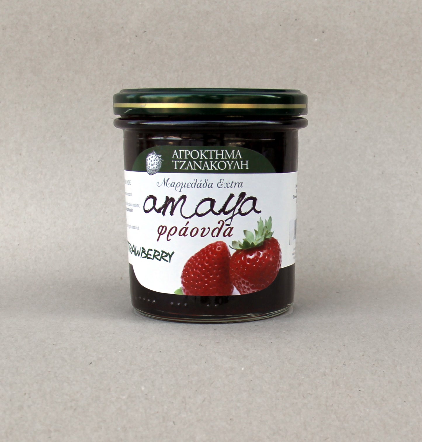 The Explosive Strawberry  Amaya Jam |400g
